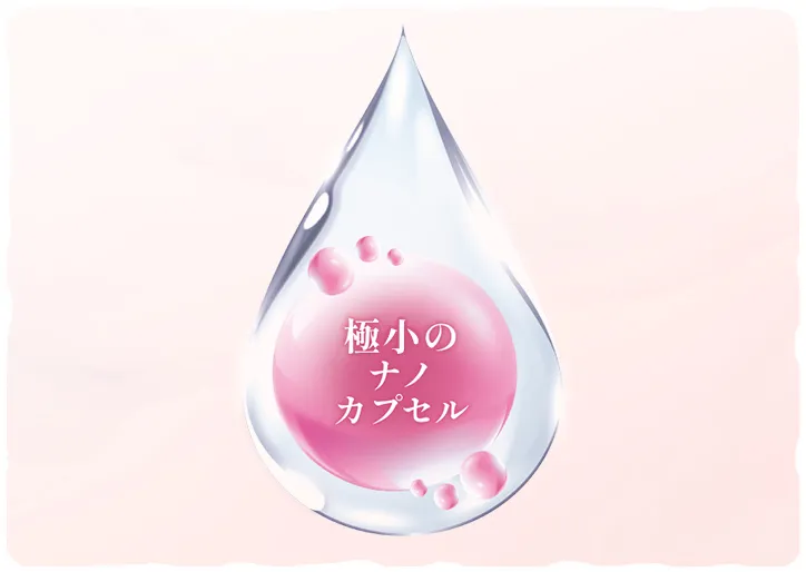 日本初ナノカプセル