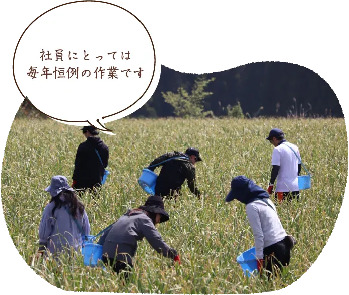 普段はコールセンターや発送作業を行っている社員も♪