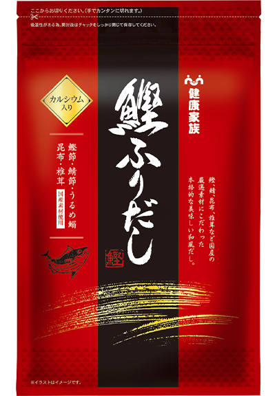 鰹ふりだし