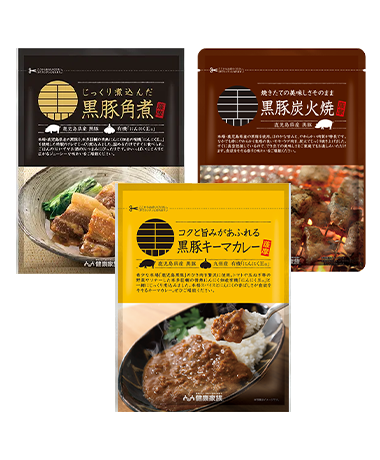あたためるだけシリーズ