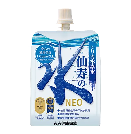 仙寿の水NEO