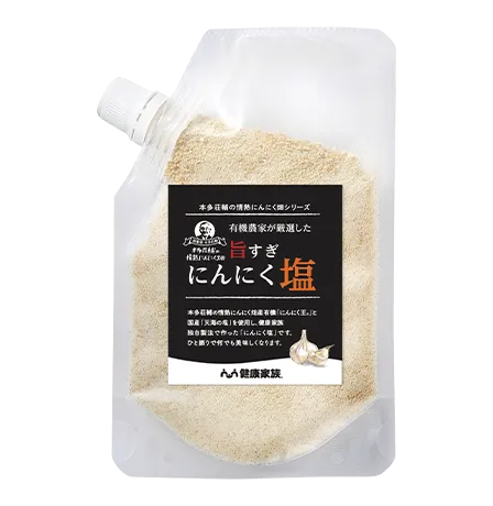 旨すぎにんにく塩
