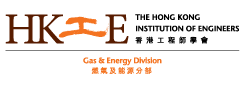 logo_HKIE